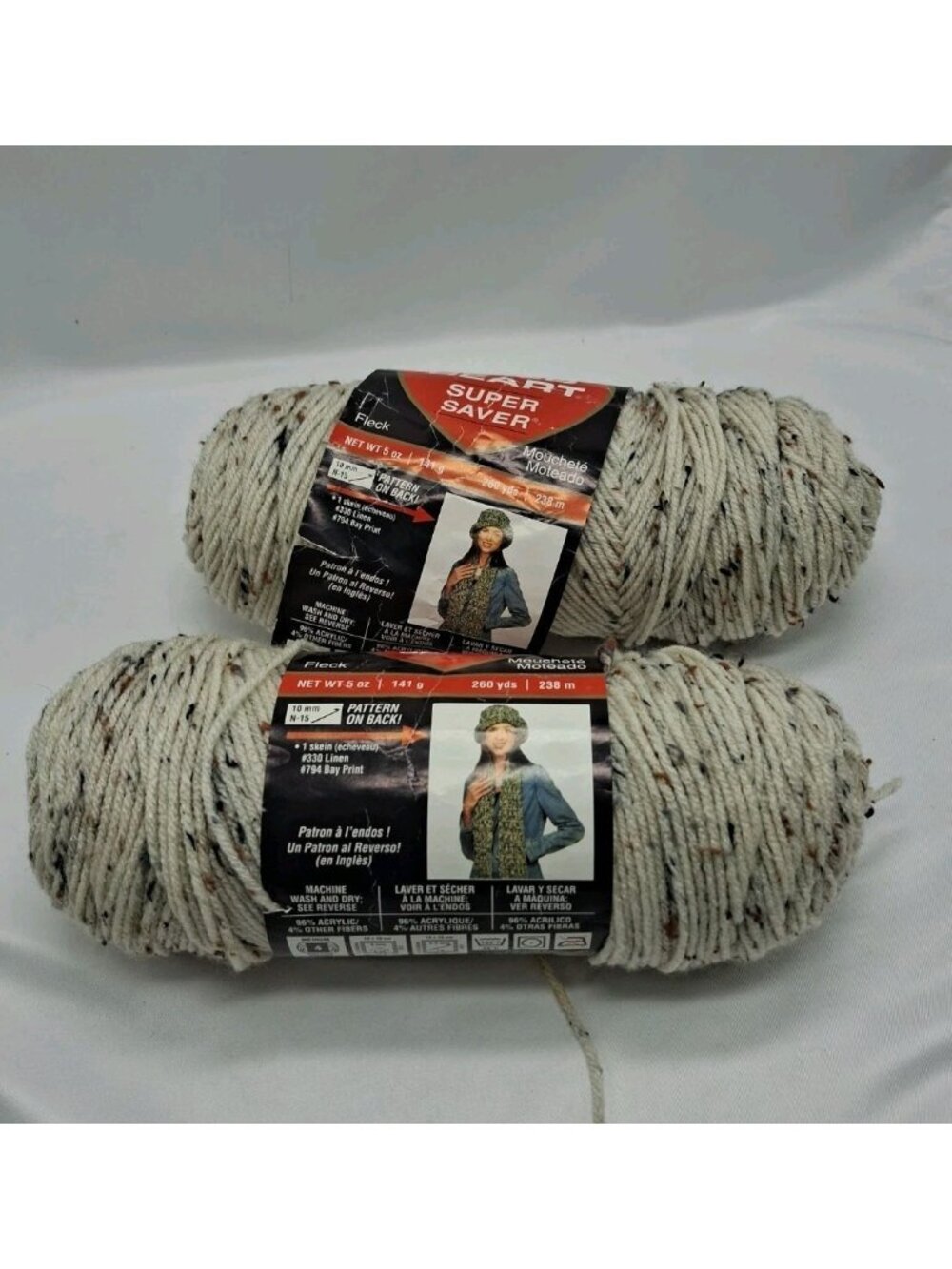 2 Red Heart Super Saver #4313 Aran Fleck-  6 Oz Each